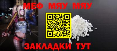 шишки Кунгур