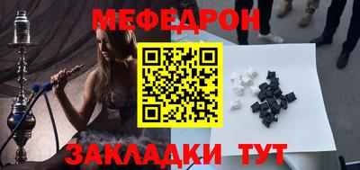 шишки Кунгур