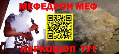 винт Кулебаки