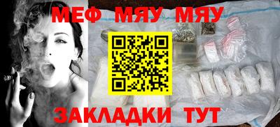 шишки Кунгур