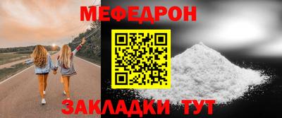 винт Кулебаки