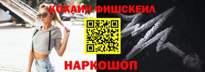 шишки Кунгур