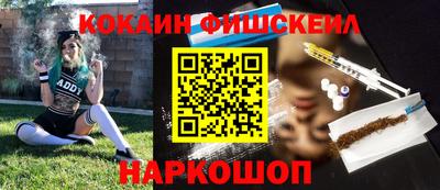 винт Кулебаки