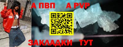 СК Кумертау