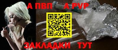 СК Кумертау