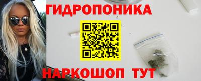 СК Кумертау