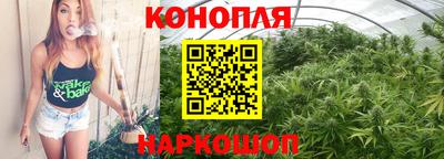 шишки Кунгур