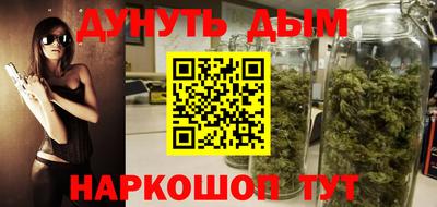СК Кумертау