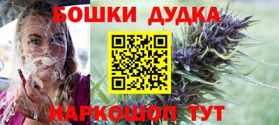 СК Кумертау