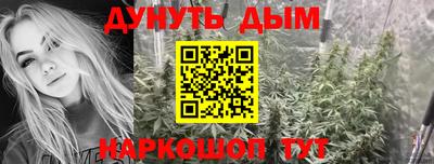 СК Кумертау