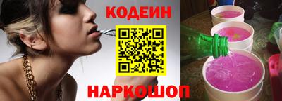 винт Кулебаки