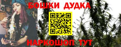 винт Кулебаки