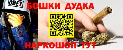шишки Кунгур
