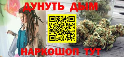 винт Кулебаки