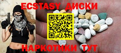 СК Кумертау