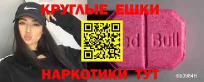винт Кулебаки