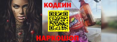 шишки Кунгур