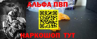 шишки Кунгур
