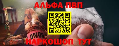 СК Кумертау