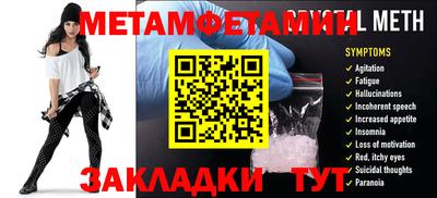 шишки Кунгур