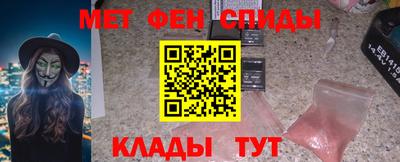 шишки Кунгур