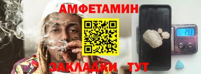 СК Кумертау