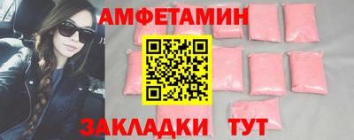 шишки Кунгур