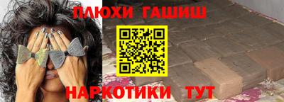 шишки Кунгур