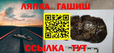 СК Кумертау