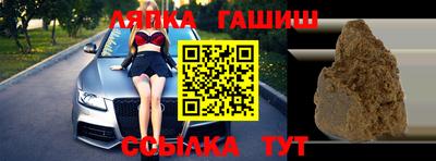 шишки Кунгур