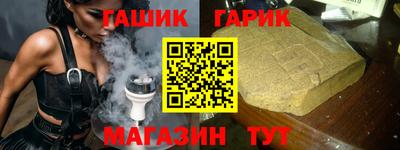 СК Кумертау