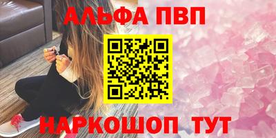винт Кулебаки