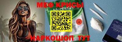 винт Кулебаки