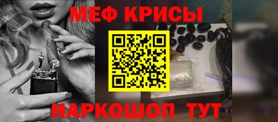 шишки Кунгур
