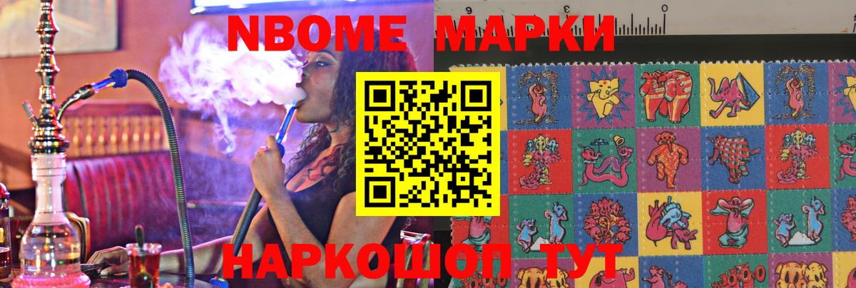 Лсд 25 экстази кислота Верхняя Пышма